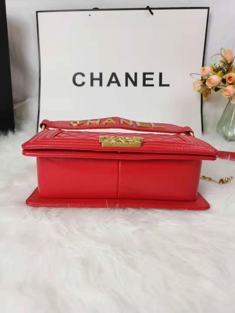 Chanel Boy Series Bags